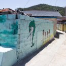 신창2리어촌체험마을 이미지