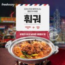 더시티 이미지