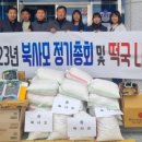 고운정경로당 이미지