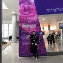 에이피랩소디 | 광주_상무지구 에이피 사진전 /The associated press photo exhibition/ 빛이 남긴 감정 / 빛의기억...