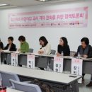 숙명어린이집 이미지