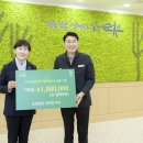 농업회사법인 정원 이미지