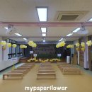 내성초등학교병설유치원 이미지