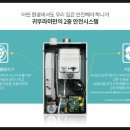 옥서4길 이미지