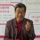 꽃차의 이해 - 1강 꽃차의 정의와 분류 - 한국꽃차협회 이미지