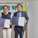 기장군보건소 이미지