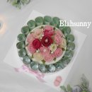 써니&떡케이크
