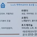 은혜헤어샵 이미지