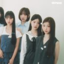 (주)이사진 이데일리