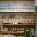 지금 만나러 갑니다 이미지