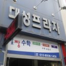 셀리나센트 네이버블로그