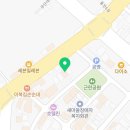 신로얄 모텔 네이버블로그