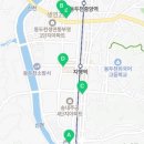 홈마트 동두천점 이미지