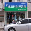 에플스포츠