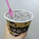 쿠앤크 이미지