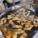 승재목장 이미지