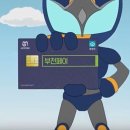 행복나눔 안경원 이미지