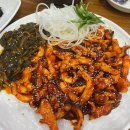 명태어장&쭈갑골 강서점 이미지