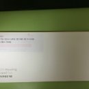 주식회사 엔씨엠