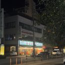 준영축산 이미지