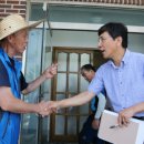 강정리마을회관 이미지