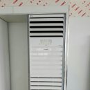 지에스25율량주공점 이미지