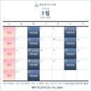 하늘리더스치과 이미지