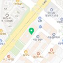 큰집닭강정 고읍점