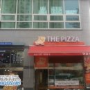 광교법조타운 버스정류장 이미지