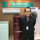첨단종합사무기기 이미지