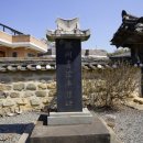 망우당행장 이미지