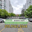녹원수선
