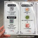 아름다운가게 대전판암점 | 대전 판암동 대패삼겹살 맛집 대돌배기 판암점