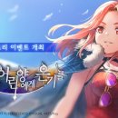 삼미산업 주식회사 이미지