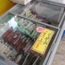 소문난고향순대국