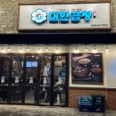커낼워크 여름동3 이미지