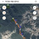 꺼야마을어린이집 이미지