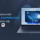 (주)그라비티게임즈 이미지