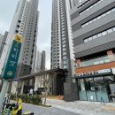 오성공인중개사사무소 이미지