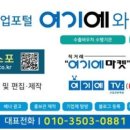 유경베어링 네이버블로그