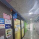 건강드림365약국 | 창원마산마운자로성지추천-진료비만원!진짜 최저가를 찾은 후기(+발품팔아 최저가약국도 직접 찾음 )