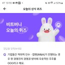 (주)우호기업 이미지