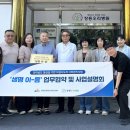 장흥우리병원 시민일보