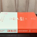 기초일본어 이미지