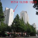 복사골마을 건영캐스빌아파트 이미지
