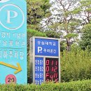 중문충전소 이미지