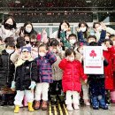 나산어린이집 이미지