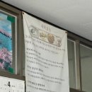 동촌슈퍼 이미지