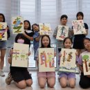 예술이야 이미지