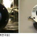 한국기계연구원 아이뉴스24